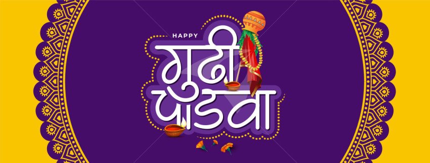 Happy Gudi Padwa Festival Hindi Cover Banner DesignTemplate