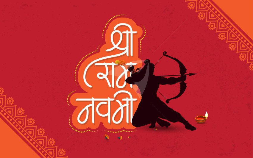Ram Navami Background Design Template