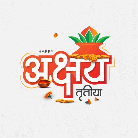Happy Akshaya Tritiya Festival Hindi Post Banner Design Template