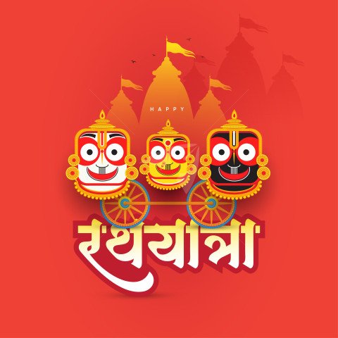 Hindu Festival Illustration Featuring Rath Yatra and Deity Icons on Vibrant Background