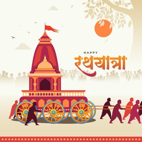Illustration of Rath Yatra with Vibrant Chariot and Devotees Pulling