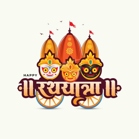 Colorful Rath Yatra Celebration with Traditional Deities and Temple Art