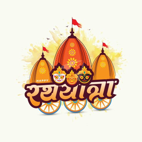 Colorful Rath Yatra Illustration With Indian Cultural Elements and Festival Theme