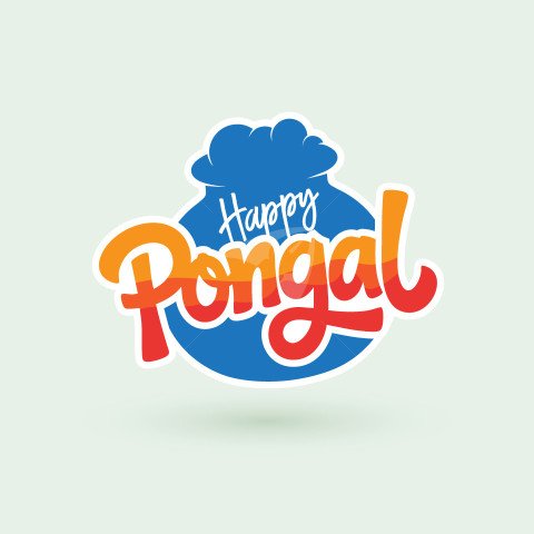 Happy Pongal Festival Banner Design Template Illustration